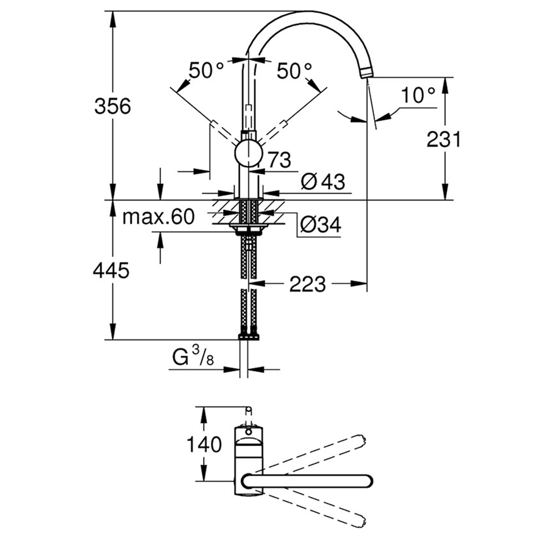 Кухненски смесител Minta Grohe 32917KS0 – Grohe 11.12.69.0022 – снимка 1